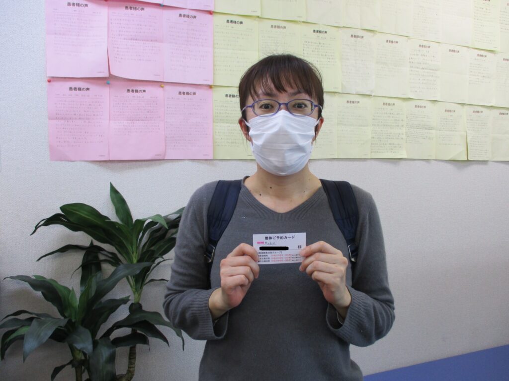 自分が痩せたのかと思うほど感動しました。